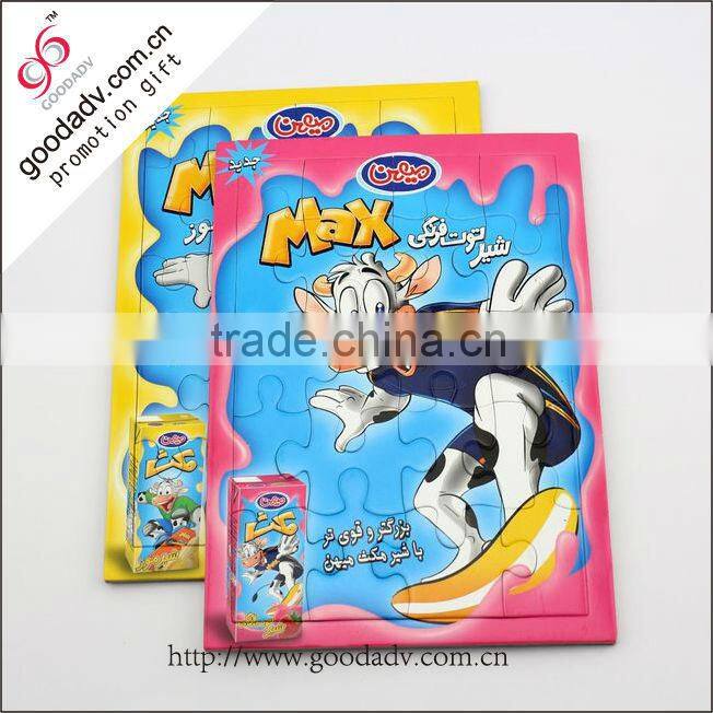 Jigsaw paper puzzle / recycled paper puzzle / die-cut paper jigsaw puzzle