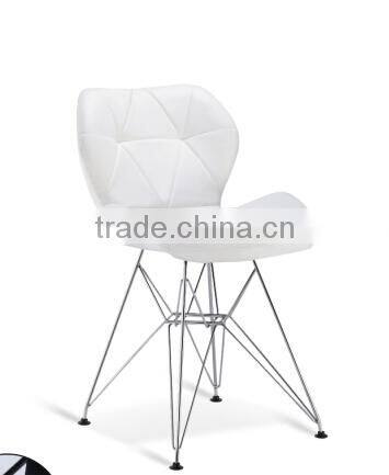 Modern dining chair