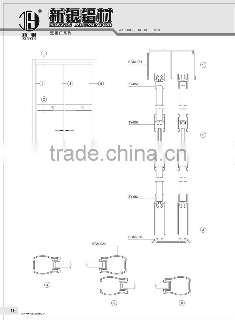 Wood Color Side Stile Aluminium Profile For Sliding Door