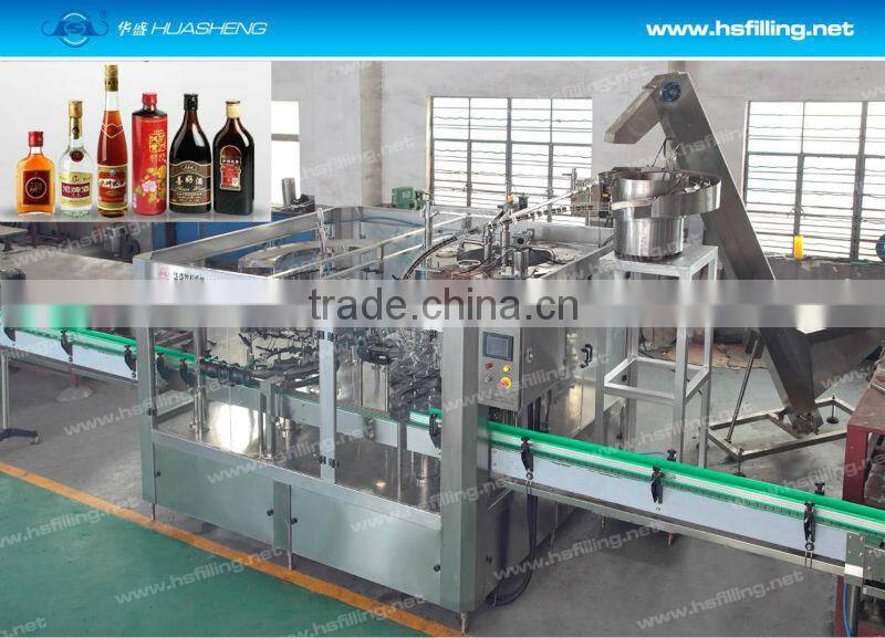 Glass Bottle Alcohol Filling Line