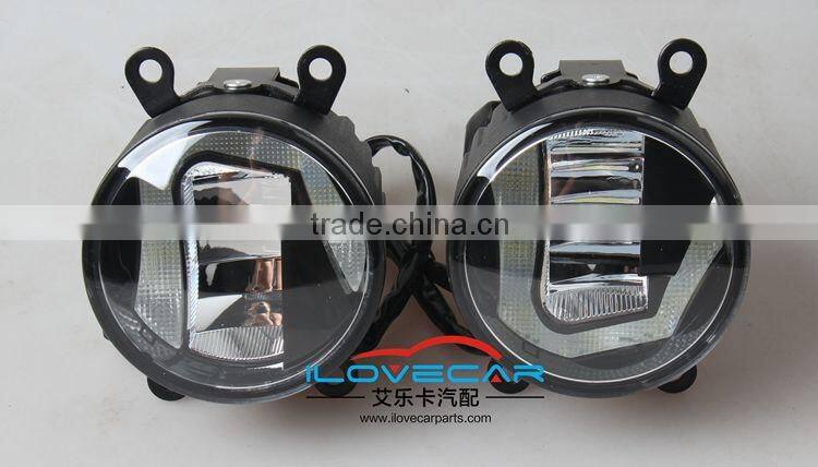 AILCECAR auto front fog lamp with DRL for led light source C type fog lamp