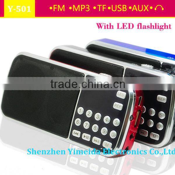 portable pocket mini small digital am fm radio with speaker