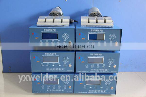 Ultrasonic Generator Price