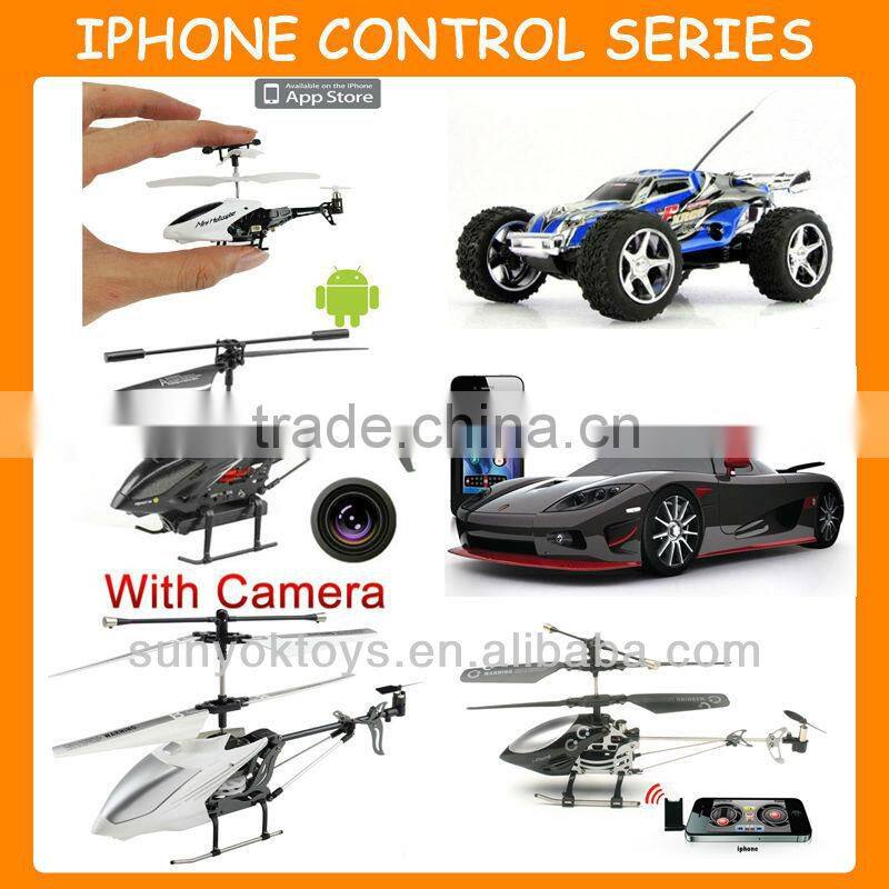 2013 New toys! 4CH RC Infrared Crab,Electronic rc Animal toy