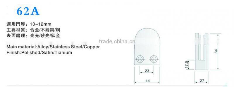 ss 304 glass bracket shower hinge/90 degree shower glass hinge/stainless steel glass shower hinge
