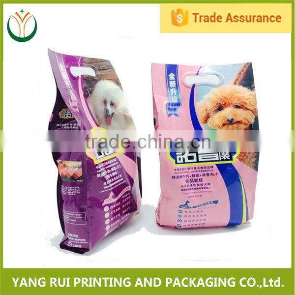 Economic useful side gust pet food bag
