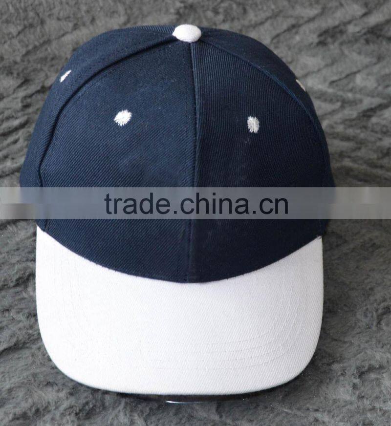 blank snapback baseball cap