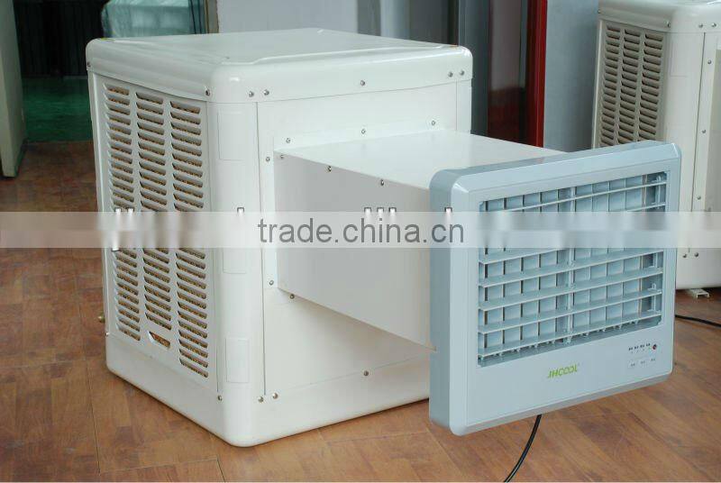 JHS3 Evaporative air Cooler, window mounted 3000cmh air cooler