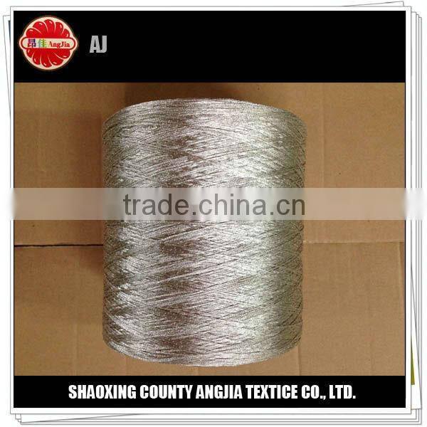 150D 100% polyester embroidery Thread
