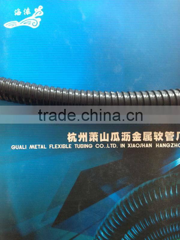 1"PVC Coated Flexible Tube
