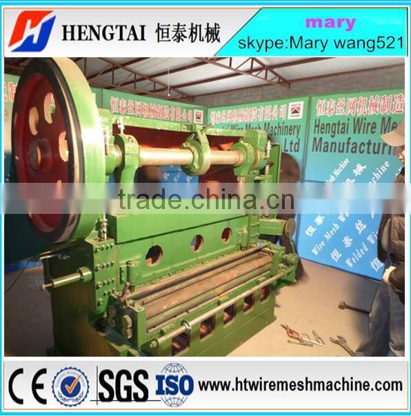 Expanded Mesh Machine!Alibaba Gold Supplier!
