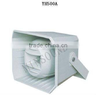 20W-50W Minsound Professional ABS Plastic Horn Speaker With Transformer Outdoor Speaker Water proof