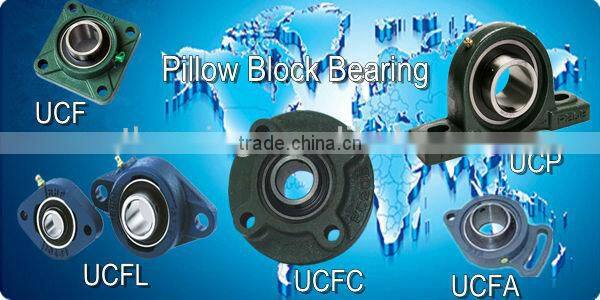 Bearing Adapter Sleeve H218