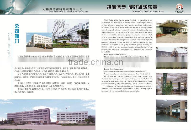 drive capacity 1000kgs sliding gate drive