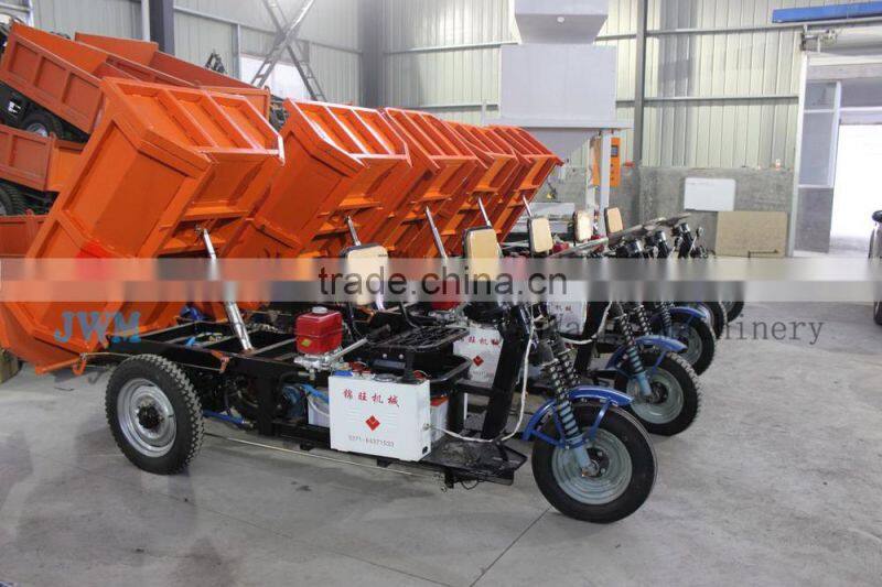 battery operated electrical dumper/electric mini dumper/hot sale electrical dumper