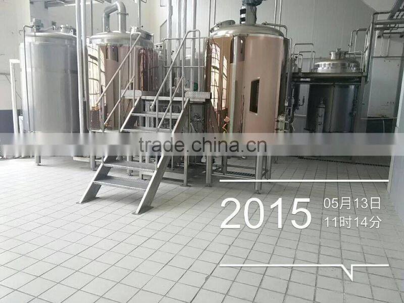 Small beer brewery equipment 500L,600L,800L 2 vessel brewhouse micro brewery