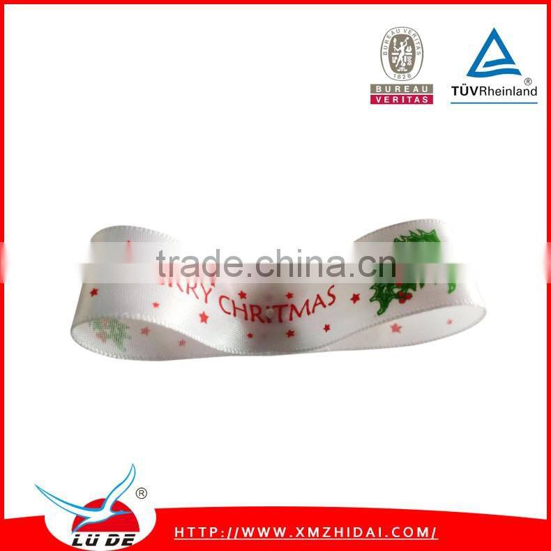 Factory Supply Custom Christmas Ribbons, Wholesale Printed Rainbow Ribbon