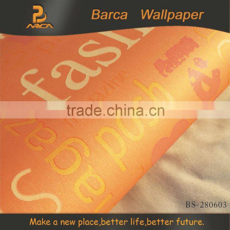 BS-280601 best price fashion 3d live wallpaper