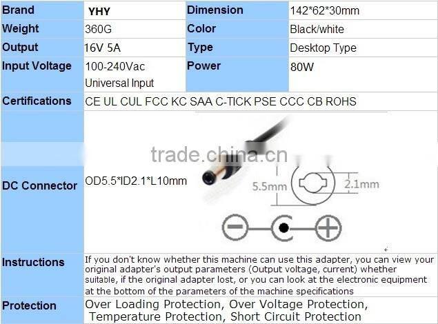 16Volt 5Amp Switching Power Supply Switch Power Supply 16V 16V AC DC Adapter