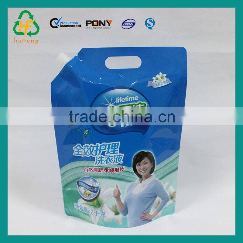 aluminum pouch stand up pouch plastic bag printed bag