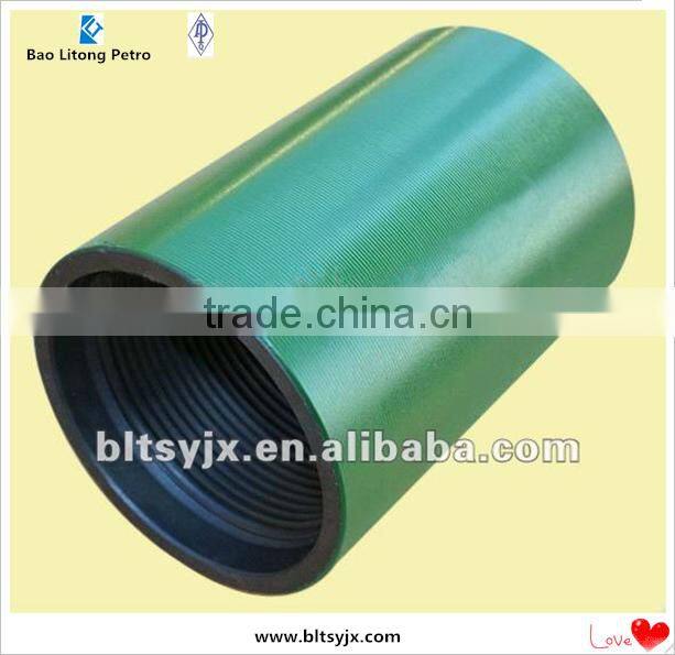 api 5ct 2 7/8 N80 eue oil tubing coupling