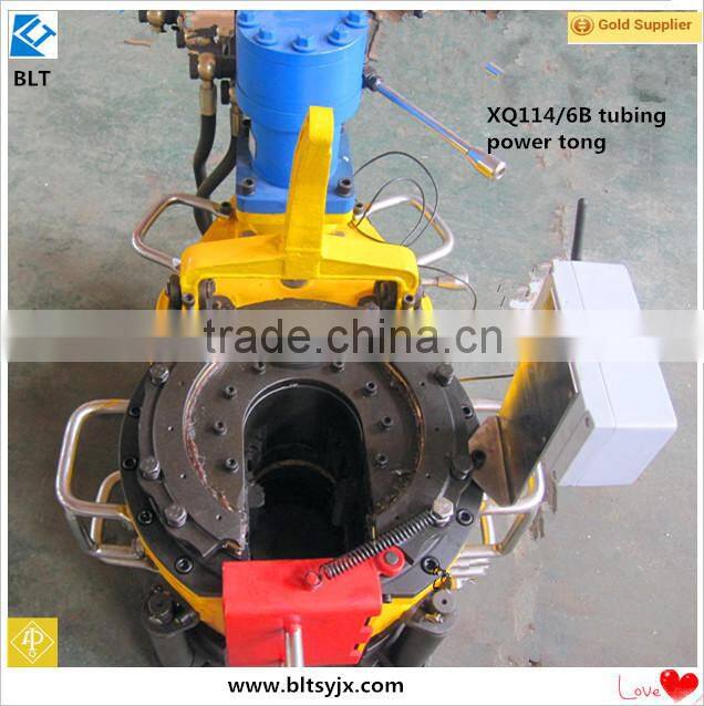 API standard Hydralic power tong for sucker rod 5/8" to 1 1/8"