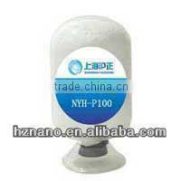 Particles Nano far infrared powder