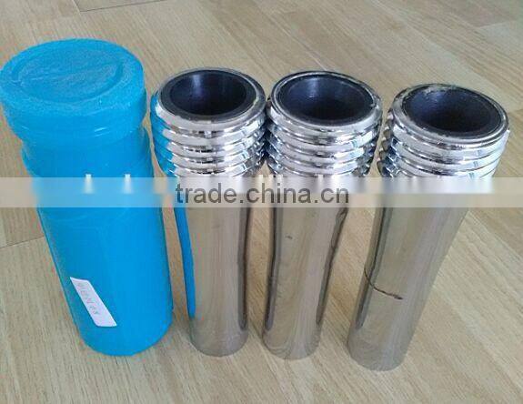 Boron carbide nozzle for blasting