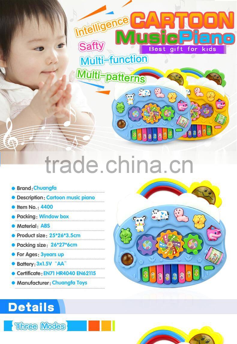 Chuangfa toys--Intelligence musical instrument piano, baby keyboard learning machine toys for kids