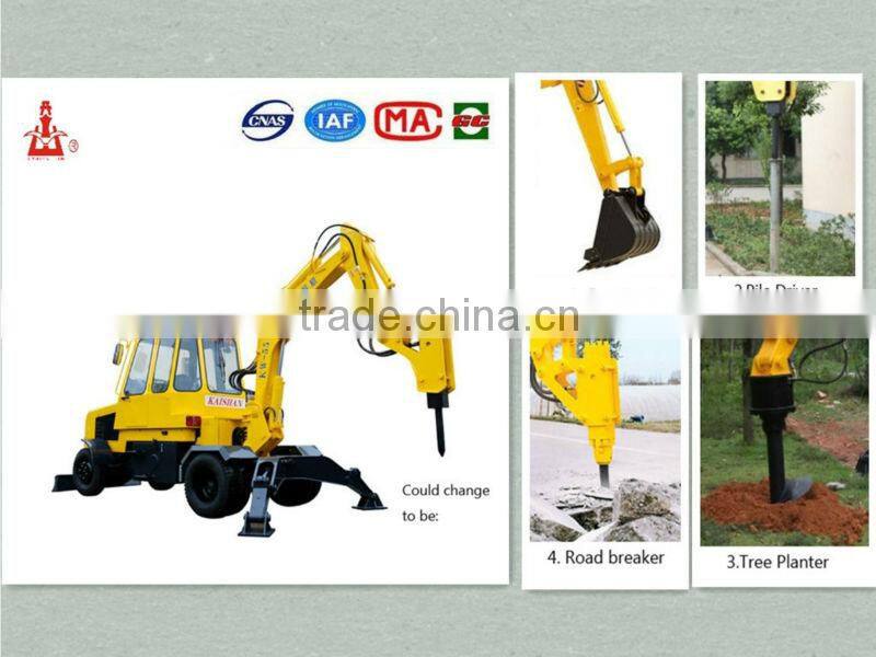 Kanshan KW50 mini tractor excavator 2.8ton