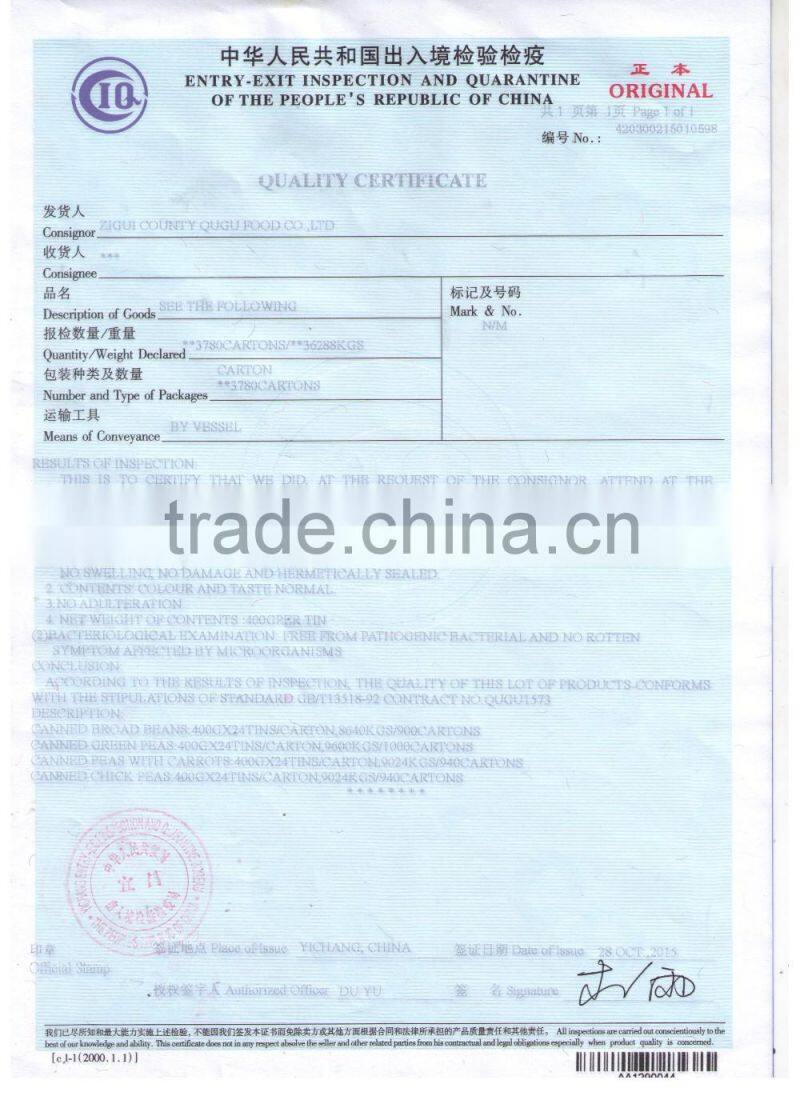 Private lable NW397g easy open canned broad beans in brine