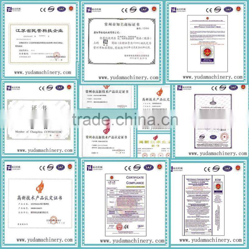 SWLN8*8 Pellet Stable Cooling Combined Machine