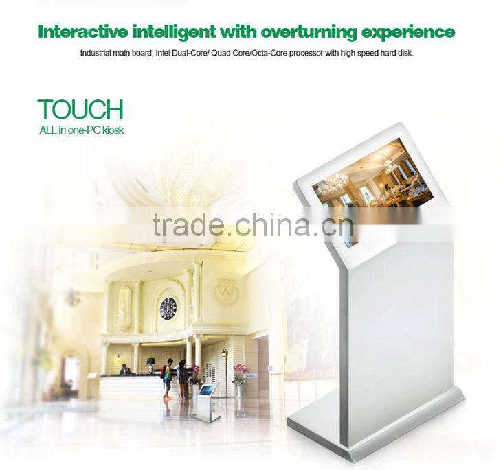 42 inch All in One Lcd touch screen information kiosk with android 4.4