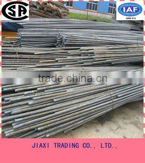 round steel bar
