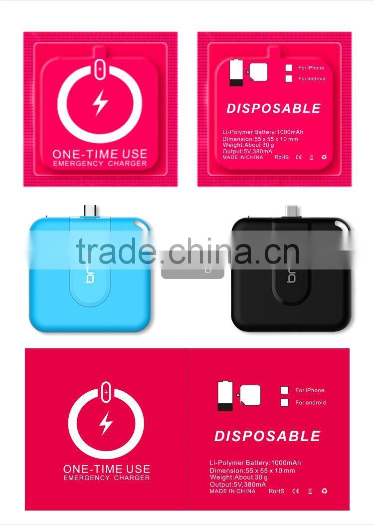 Wholesale one time cell phone charger 1000mAh for smartphone