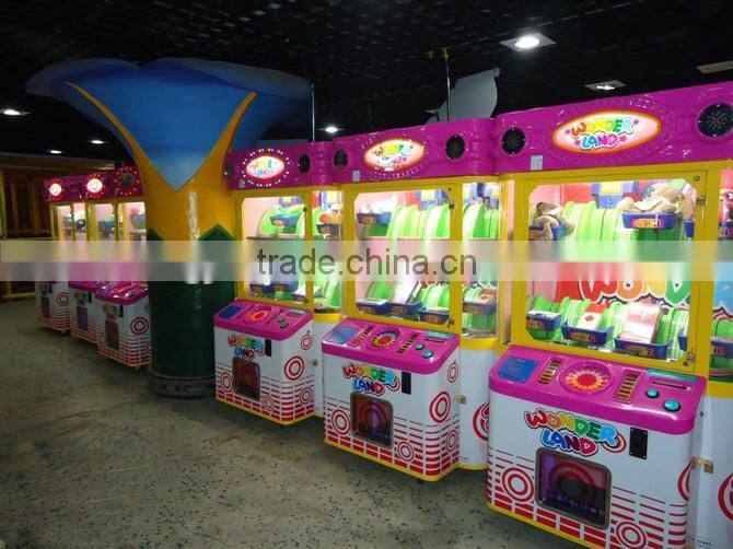 wander land game machine high arcade toy gift game machine hot sell vending gift game machines