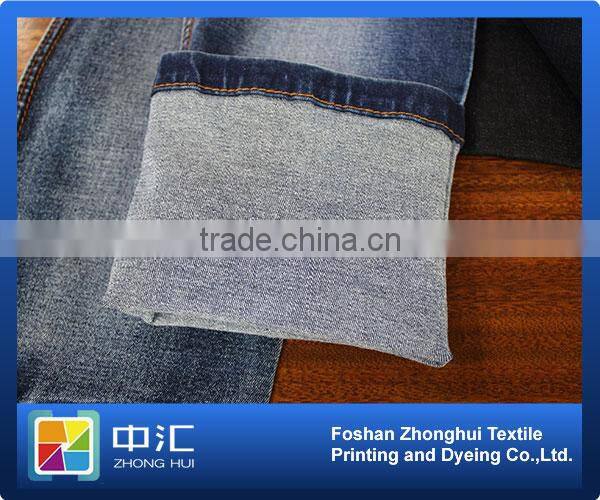 Denim jeans fabric stock lot 98%cotton 2%spandex 12+12*16/70 9.6 oz