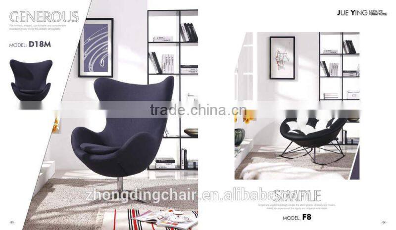 D-18M New design popular bedroom chair, leisure chairs