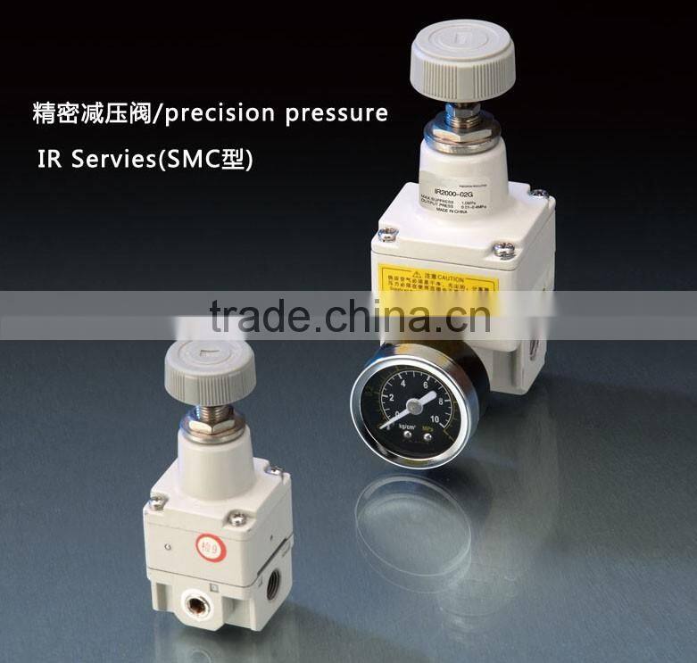 Precision pressure relief valve reducing valves safety regulator gas lpg