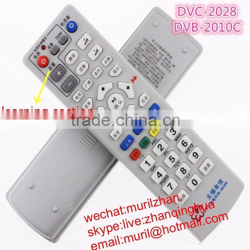 White 42 key Wuxi digital cable TV set-top box remote control Jiuzhou DVC - 2028 galaxy DVB-2010C remote with Learning function