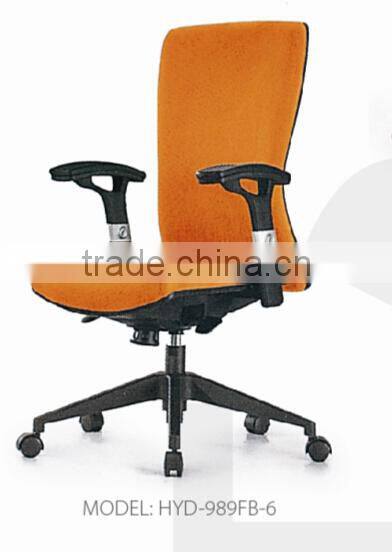 fabric office chair base HYD-989FA/FB-6