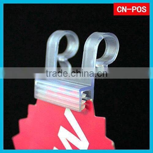 supermarket plastic wire holder for hanging