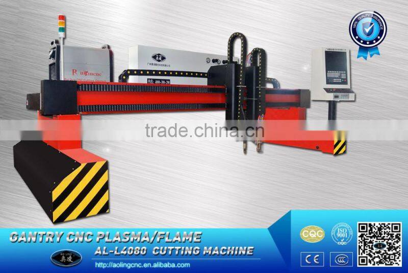 Chinese manufacturer cnc gas cutting machine / cnc flame cutting machine