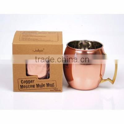 Copper Mug Gift Box Packing