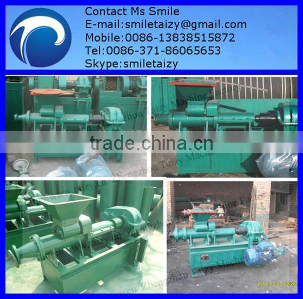Energy saving and smokeless coal briquette making machine for sale