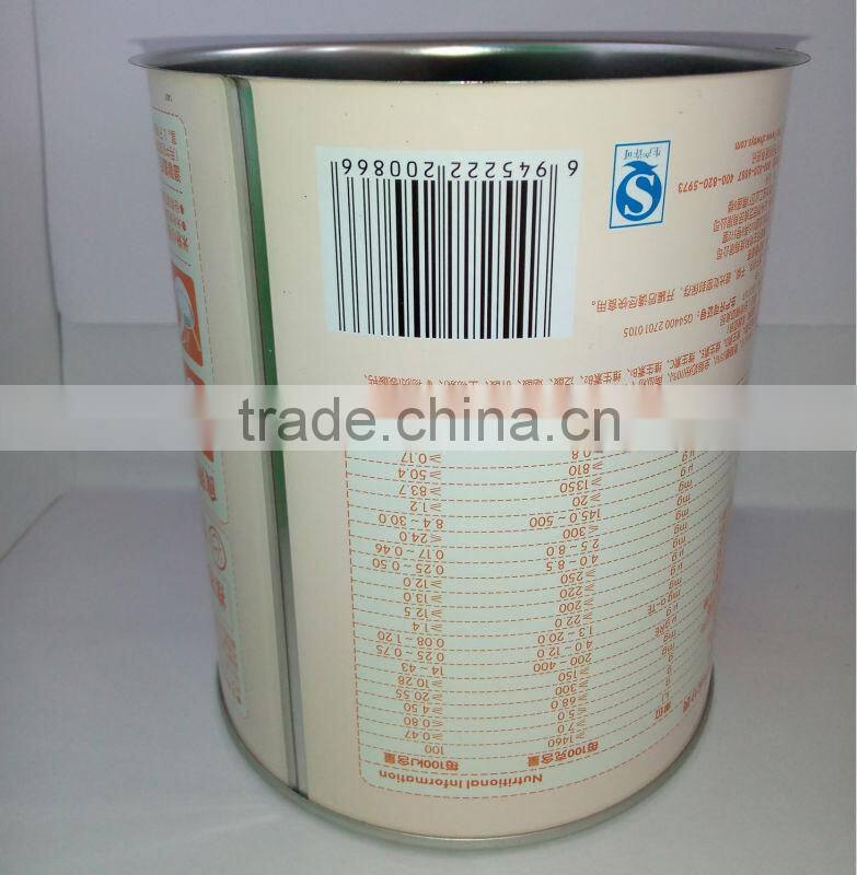 Various tin can for coffee tea food and any goods air proof food tin cans