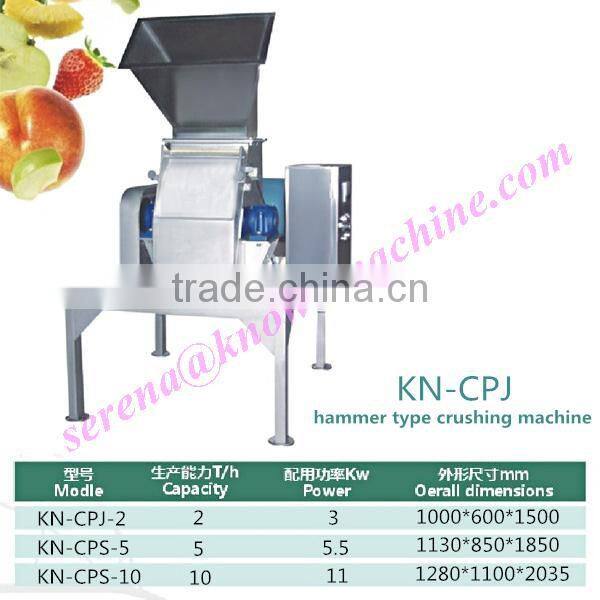 apple cracking machine/fruit shredder/food crusher