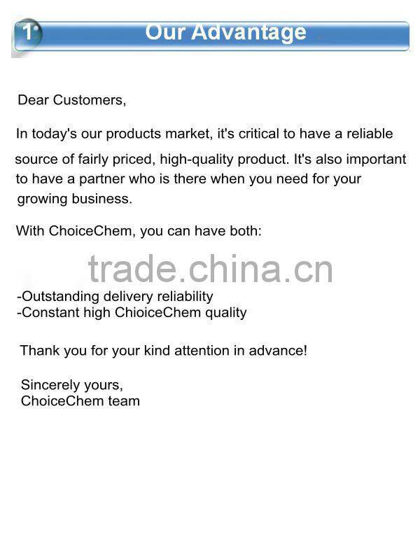 manufacturers feed additive Ferrous sulfate monohydrate price