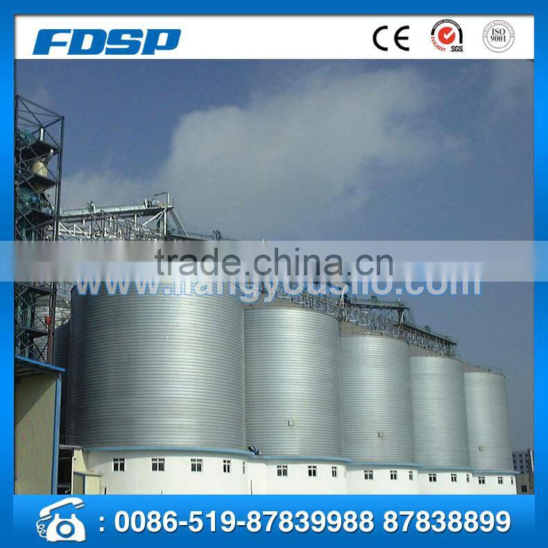more discount grain storage silo feed meal silo