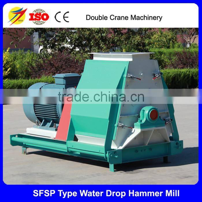 Durable CE approved casava feed hammer mill equipment